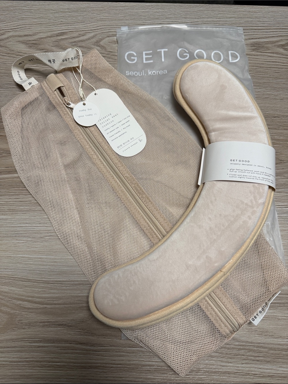 NWT Beige relaxing toilet seat cushion and Travel Bag Set.